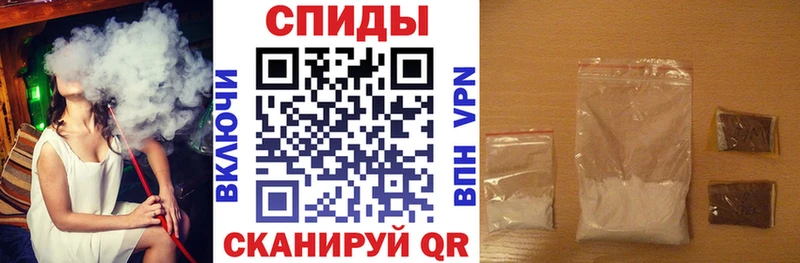 АМФЕТАМИН VHQ  MEGA вход  Давлеканово  купить наркотики цена 