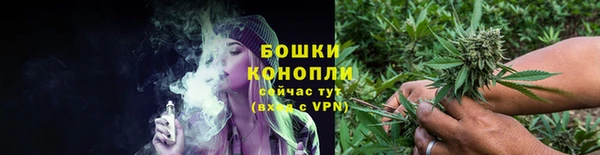 2c-b Бронницы