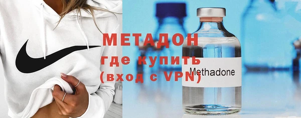 прущая мука Богородск