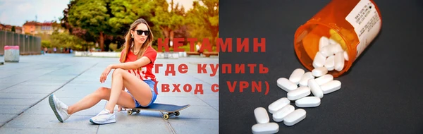 гидропоника Богданович