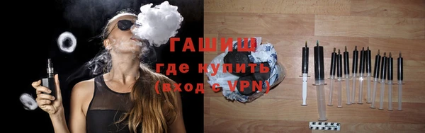 прущая мука Богородск