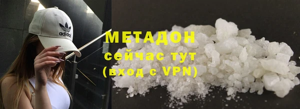 гидропоника Богданович