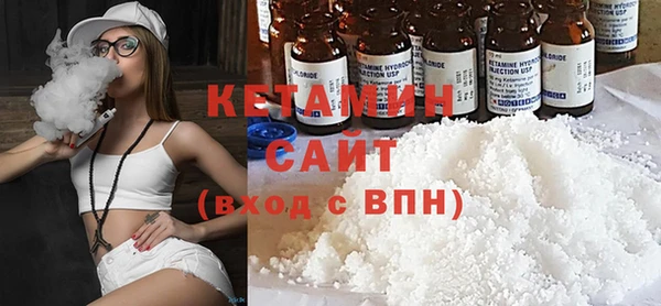 гидропоника Богданович