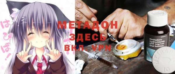 гидропоника Богданович