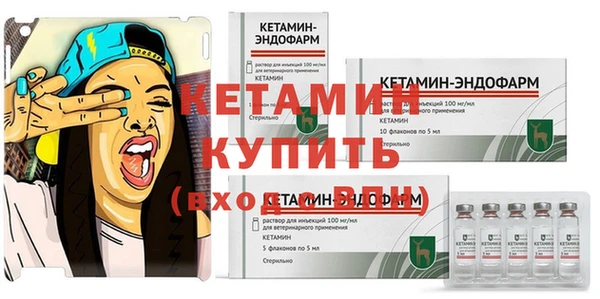 гидропоника Богданович