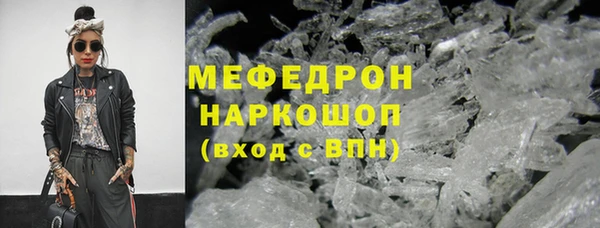 гидропоника Богданович