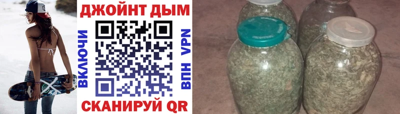 Каннабис Amnesia  Давлеканово 